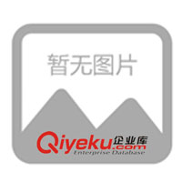 供應(yīng)天津制作yhk、紀(jì)念卡、信用卡